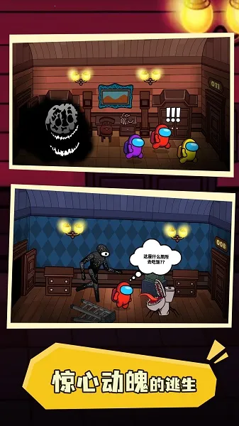 ֩����Ӣ��3v3.45.7 ��Ѱ��ͼ