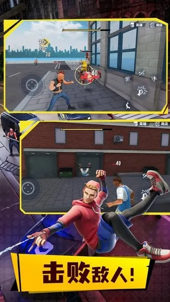 ֩����Ӣ��3v3.45.7 ��Ѱ��ͼ