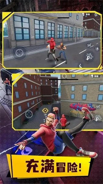 ֩����Ӣ��3v3.45.7 ��Ѱ��ͼ