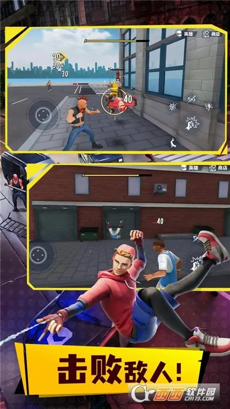 ֩����Ӣ��3v3.45.7 ��Ѱ��ͼ