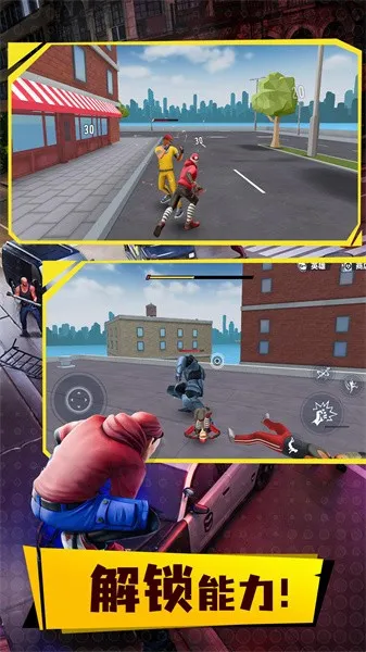 ֩����Ӣ��3v3.45.7 ��Ѱ��ͼ