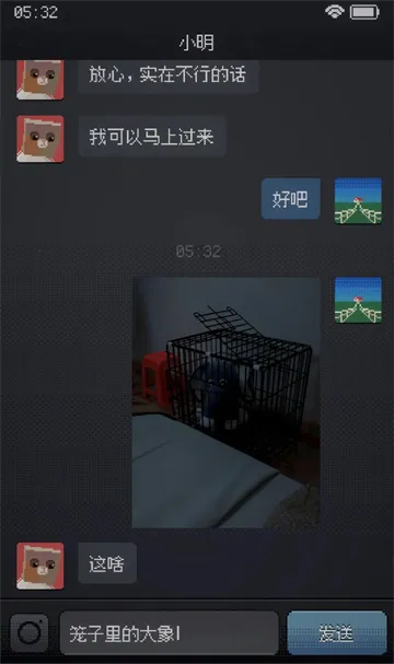 Can��tSleepv0.1.0 �ٷ������ͼ