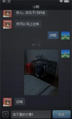 Can��tSleepv0.1.0 �ٷ������ͼ