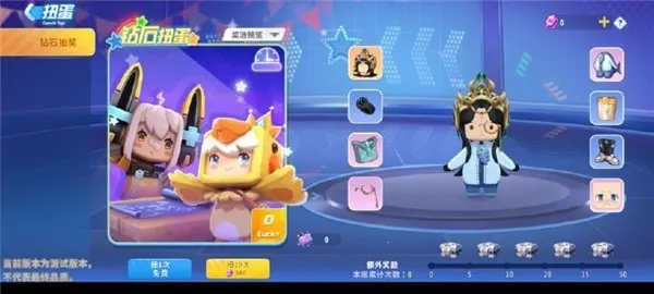 ����ǹս��Ӣ��ǲ��