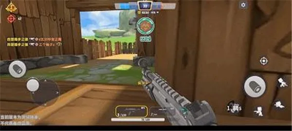 ����ǹս��Ӣ��ǲ��2026���ذ�װ