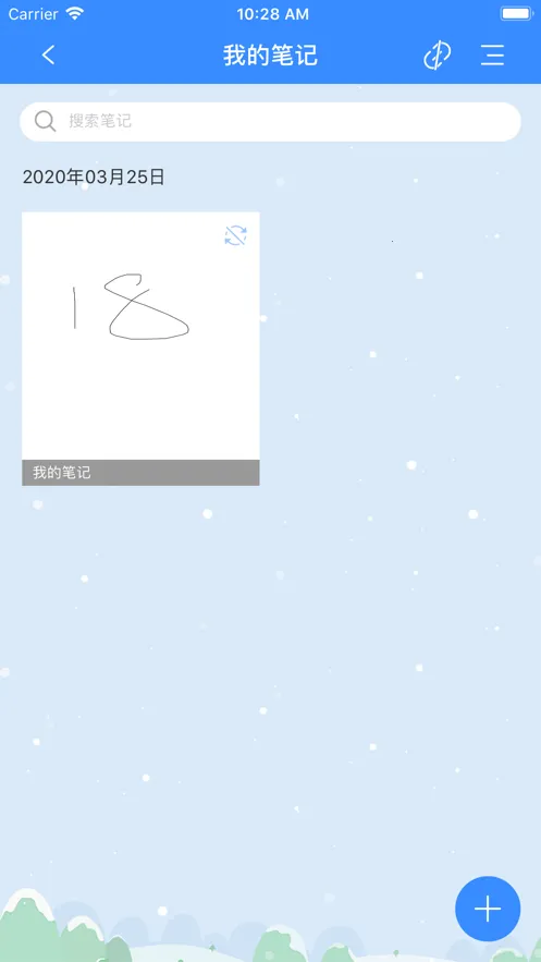 �ǹ���ѧ��2026�ٷ�����v4.8.0 �ٷ������ͼ