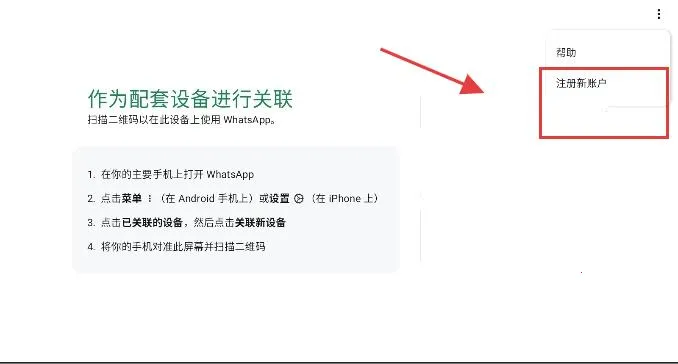 ����������2026�ٷ����°汾