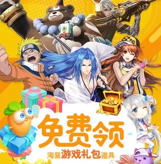 ��Ѷ���氲׿���ֻ���