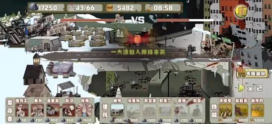 �����Ӵ�ս��ʬ