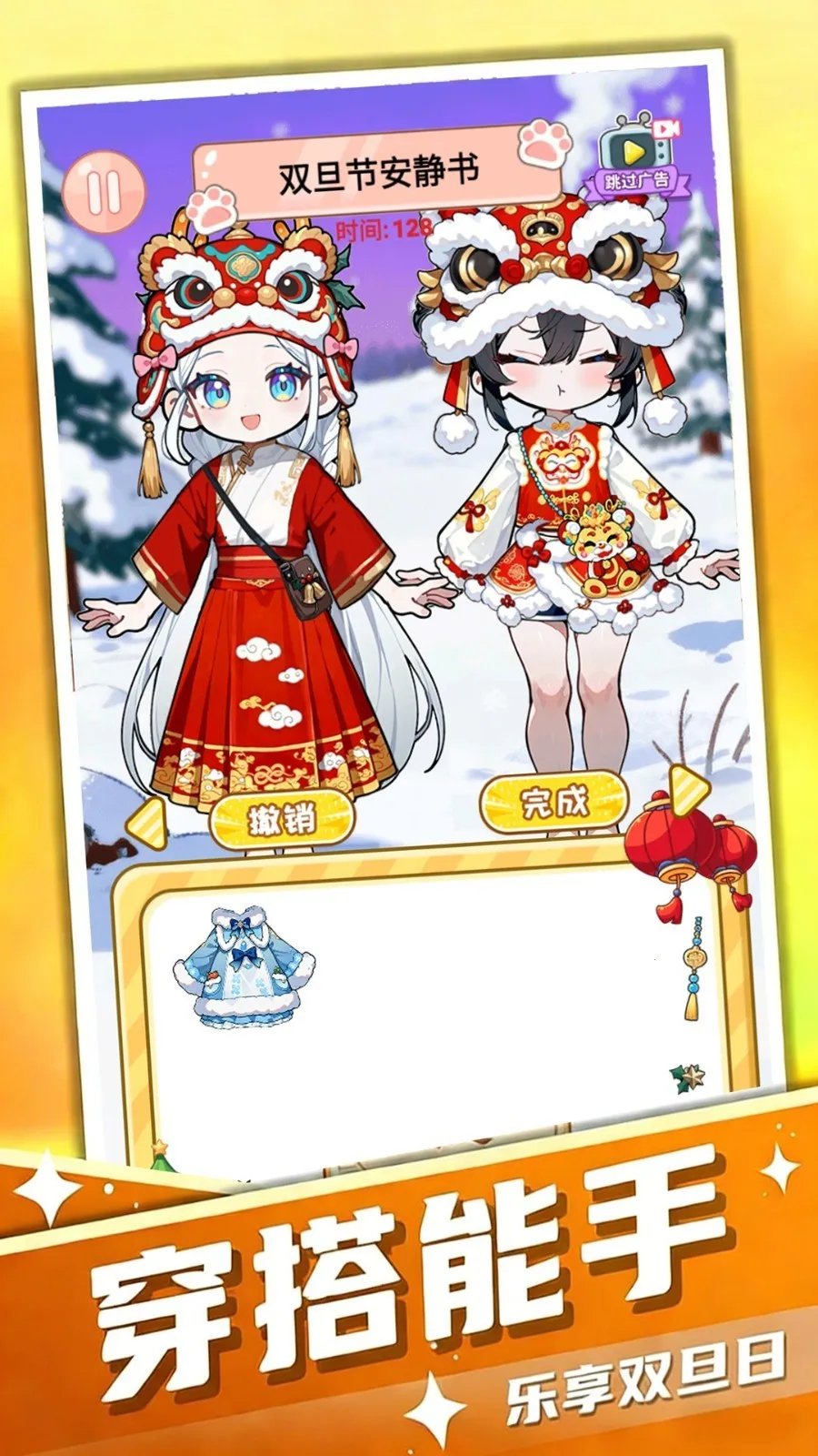 �Ҳ���������׿���ֻ���v1.0 �ֻ����ͼ