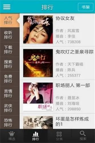 ��������׿���ֻ���