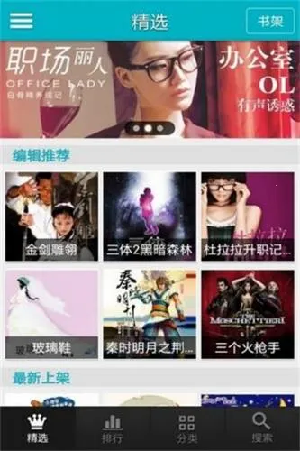 ��������׿���ֻ���