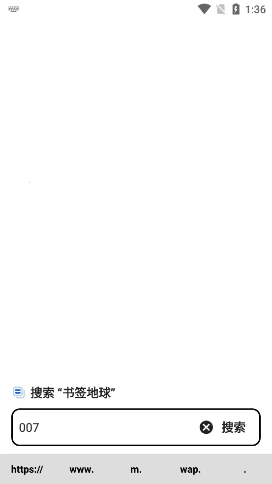 ��ǩ����2026�ٷ�����v2.1.3 ��Ѱ��ͼ