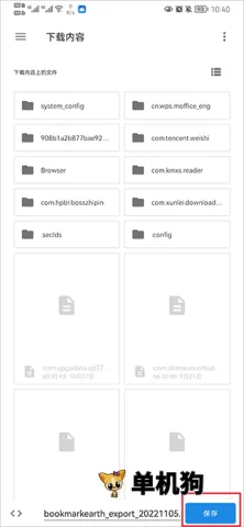 ��ǩ����2026�ٷ�����