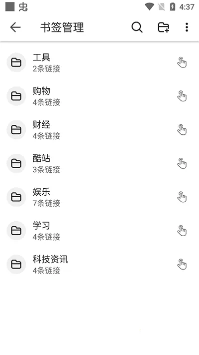 ��ǩ����2026�ٷ�����