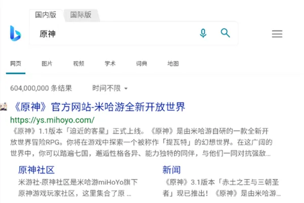 ��ǩ����2026�ٷ�����