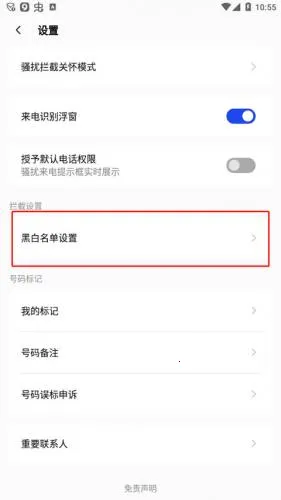 ��Ѷ�ֻ����������ֻ���