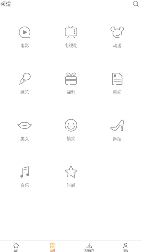 ����������2026���ذ�װv1.7.4 ��׿���ͼ