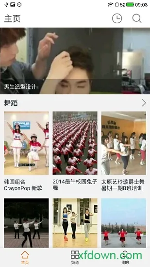 ����������2026���ذ�װv1.7.4 ��׿���ͼ