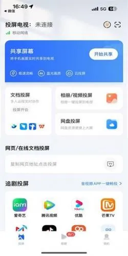 ����������2026���ذ�װ