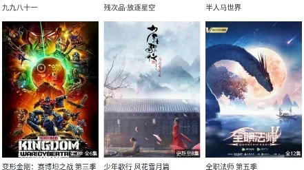 ����������2026���ذ�װ