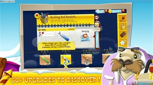 ���ѧ��2�����ֻ���v2.4 ��׿���ͼ