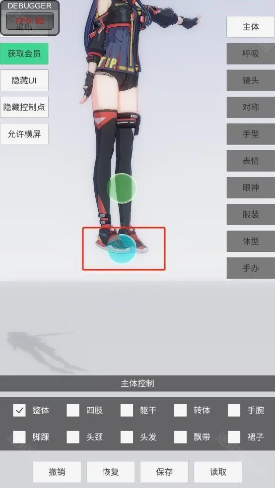 �ְ�ģ��2026���°汾