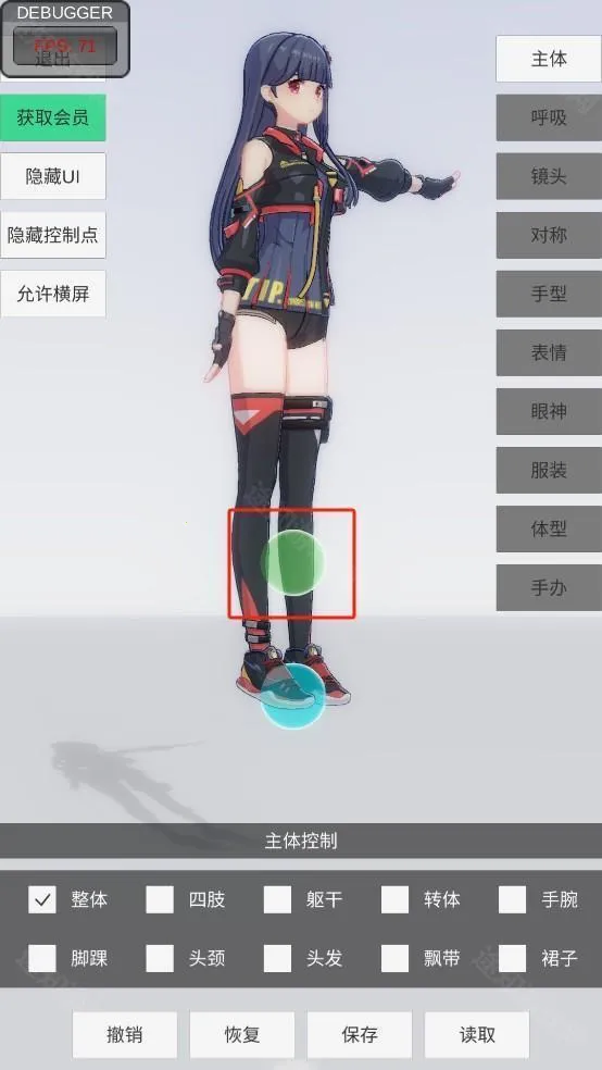 �ְ�ģ��2026���°汾