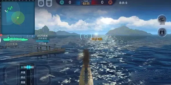 巅峰战舰 巅峰战舰