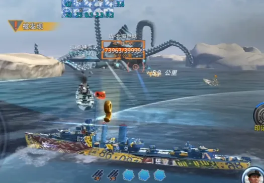 巅峰战舰 巅峰战舰