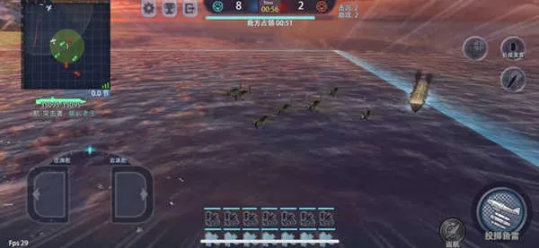 巅峰战舰 巅峰战舰