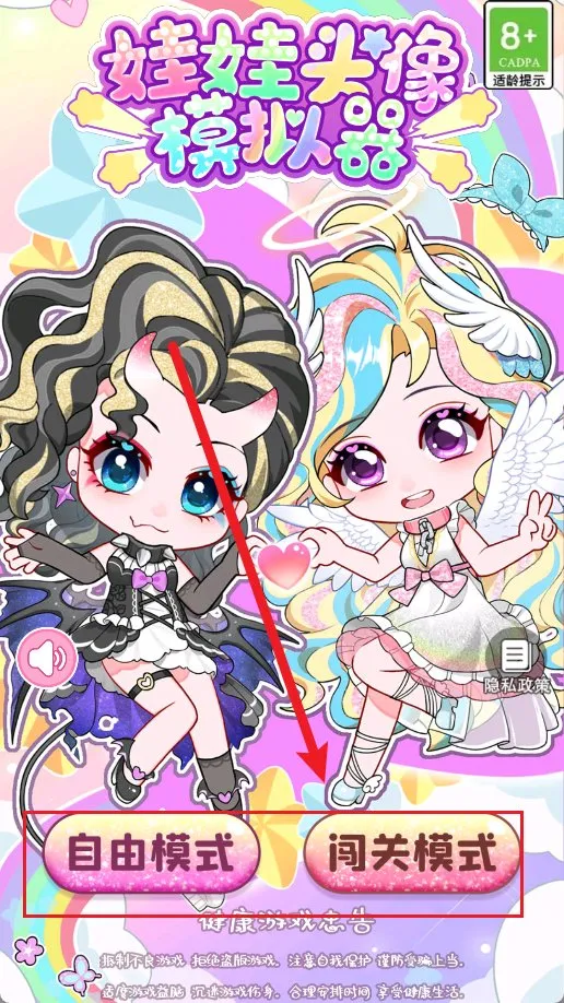 ����ͷ��ģ���������ֻ���v1.0.0 �ٷ������ͼ