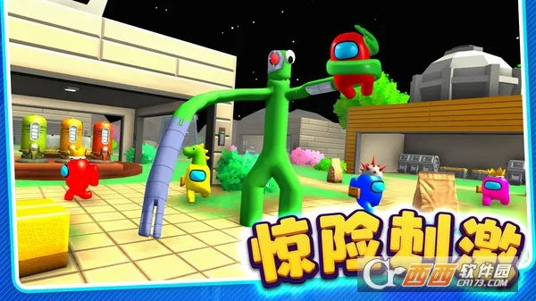 ��ʬ��èèv1.0.2 ��׿���ͼ