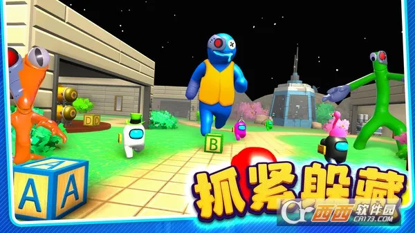 ��ʬ��èèv1.0.2 ��׿���ͼ