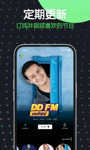 SinzarTV����2026���ذ�װv1.9.2.1 �ٷ������ͼ