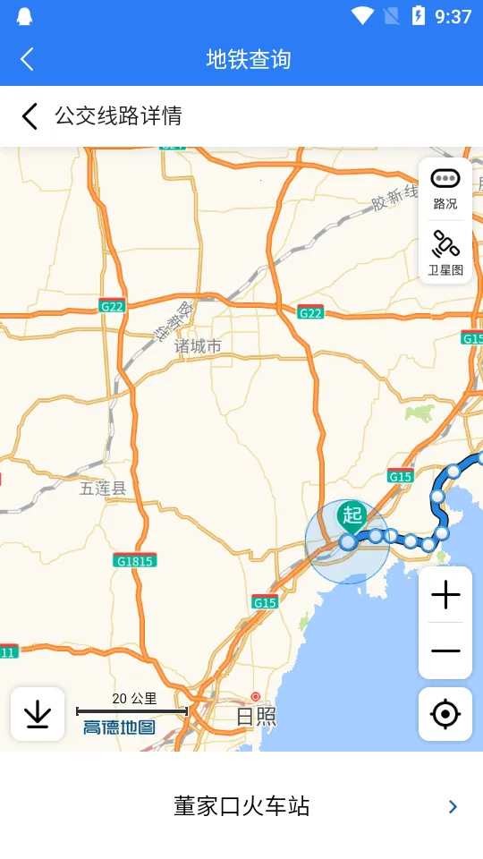 ����������e��2026�ٷ����°汾v1.0.2 �ٷ������ͼ