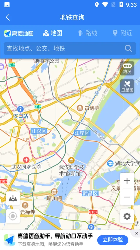 ����������e��2026�ٷ����°汾v1.0.2 �ٷ������ͼ