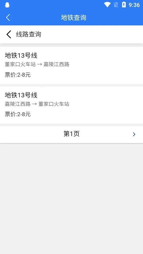 ����������e��2026�ٷ����°汾v1.0.2 �ٷ������ͼ