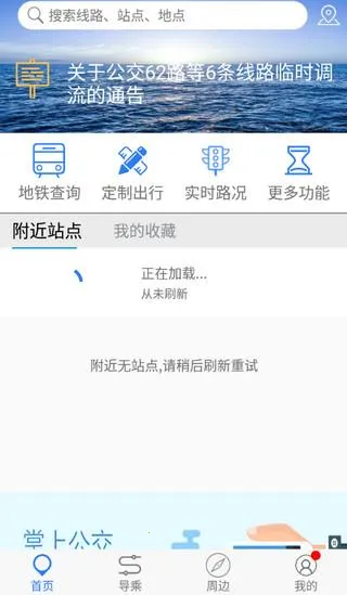 ����������e��2026�ٷ����°汾