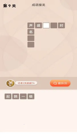 �ɶ�����v1.0.0 ��Ѱ��ͼ