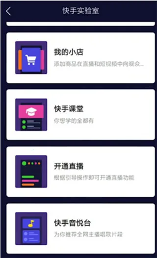 gif���ְ�׿���ֻ���