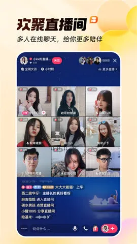 gif���ְ�׿���ֻ���v14.0.40.46379 �ֻ����ͼ