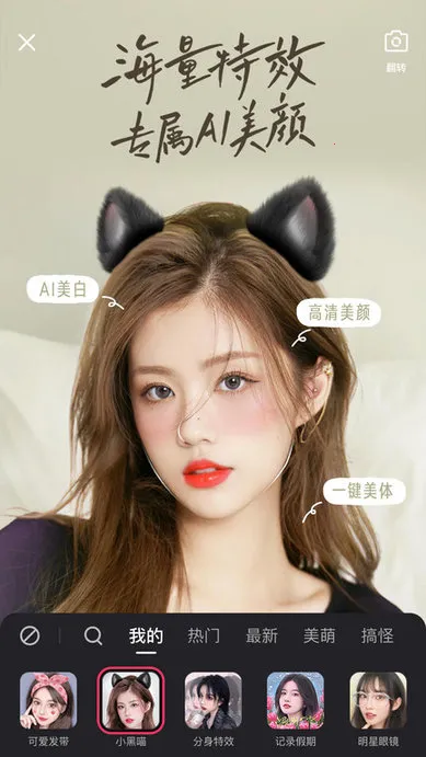 gif���ְ�׿���ֻ���v14.0.40.46379 �ֻ����ͼ