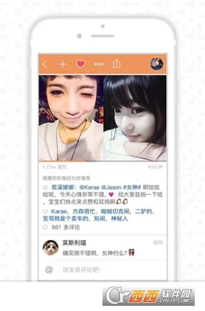 gif���ְ�׿���ֻ���v14.0.40.46379 �ֻ����ͼ