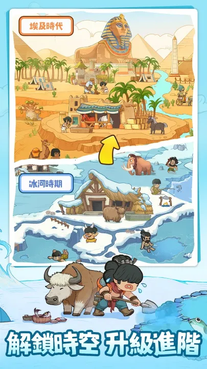 ʱ���ը����v1.8.5 ��׿���ͼ