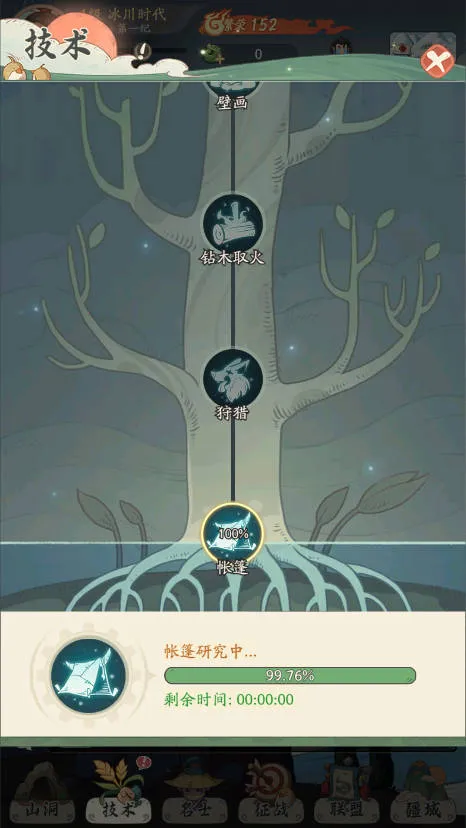 ʱ���ը����