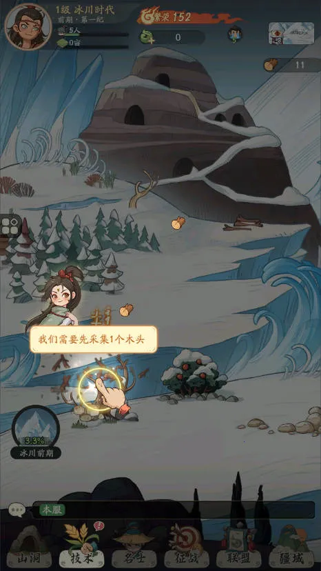 ʱ���ը����