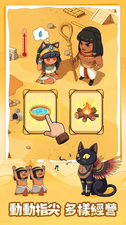 ʱ���ը����v1.8.5 ��׿���ͼ