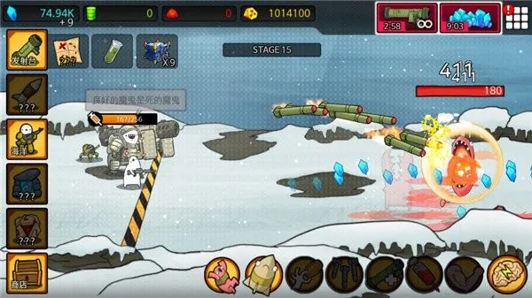 ����rpg2026�ٷ����°汾v40 �ֻ����ͼ