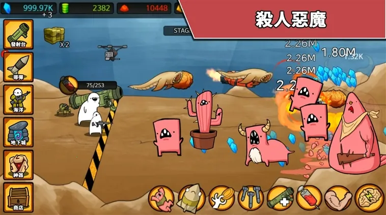 ����rpg2026�ٷ����°汾